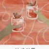 Väggkalender Posters Drinkar 2027